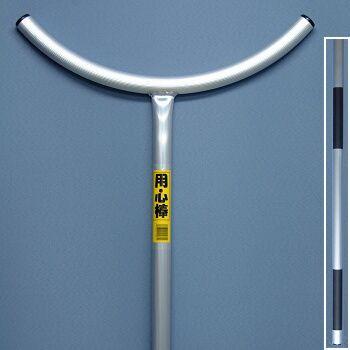 サスマタ用心棒 : 自衛館 - 通販 - Yahoo!ショッピング