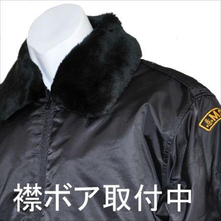 海上自衛隊型簡易ジャンパー　防寒タイプ(Color:Black)　JMT1｜jieitai-net｜03