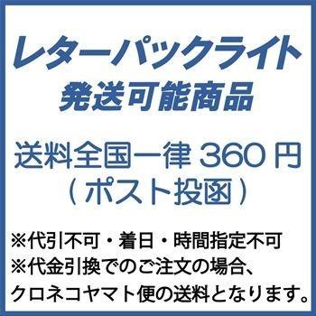 航空自衛隊 第3飛行隊マーク ステッカー St21 Jieitaiドットネット 通販 Yahoo ショッピング
