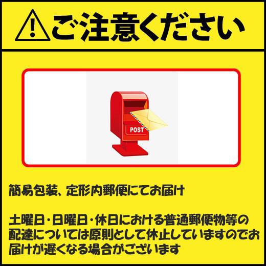 ドリップコーヒー TASOGARE クラシックバッグ コーヒー ギフト オープン限定お試しセット 5種類  5p｜jiesyj｜11