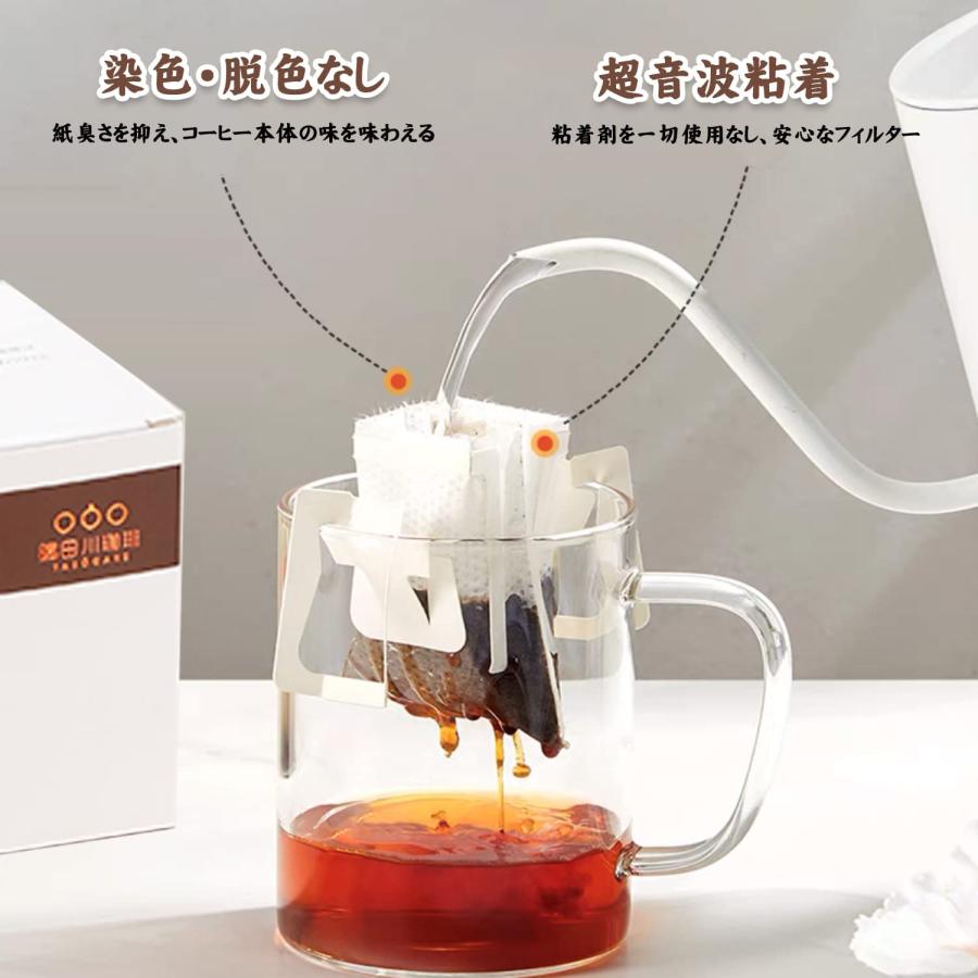 ドリップコーヒー TASOGARE  クラシックバッグ コーヒー ギフト 気分に合わせて味が選べる 詰め合わせ 美味しいコーヒー セット 6種類 20p｜jiesyj｜05