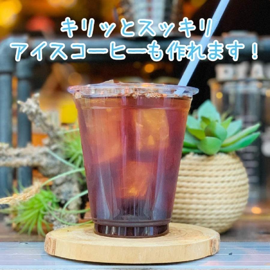 ドリップコーヒー TASOGARE クラシックバッグ コーヒー ギフト 飲み比べ バラエティーバック お得バック 5種類 8g x 50p｜jiesyj｜06