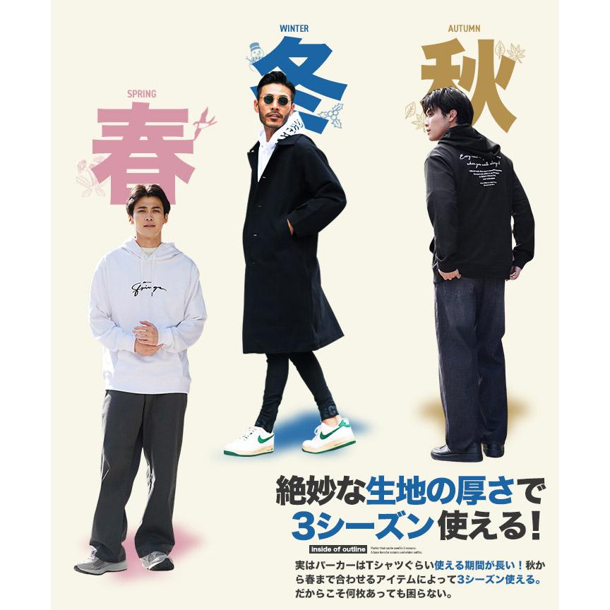 JIGGYS SHOP（ジギーズショップ） パーカー メンズ トップス プル 