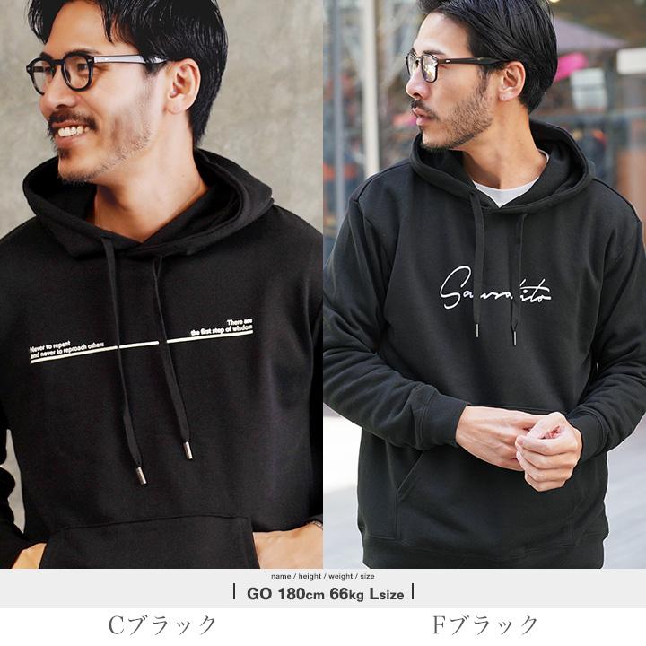 JIGGYS SHOP（ジギーズショップ） パーカー メンズ トップス プル