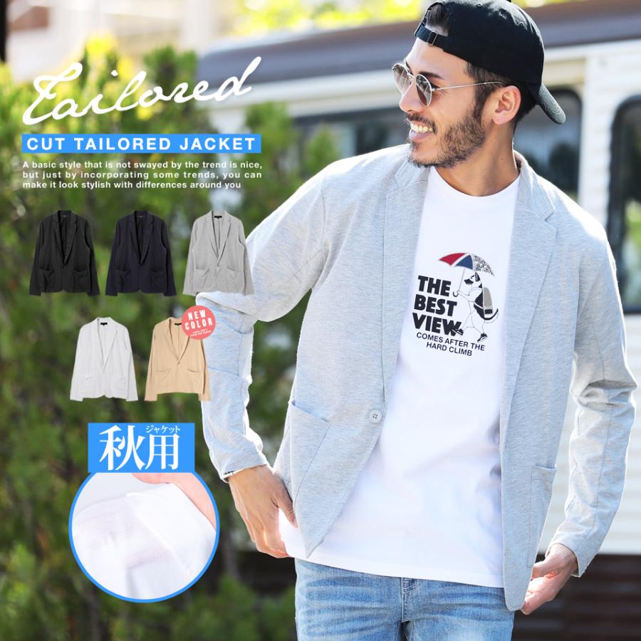テーラードジャケット メンズ アウター カット素材 天竺編み 透け カジュアル ビジネス オフィス フォーマル 春 春服 秋 秋服 Jiggys Shop 通販 Paypayモール
