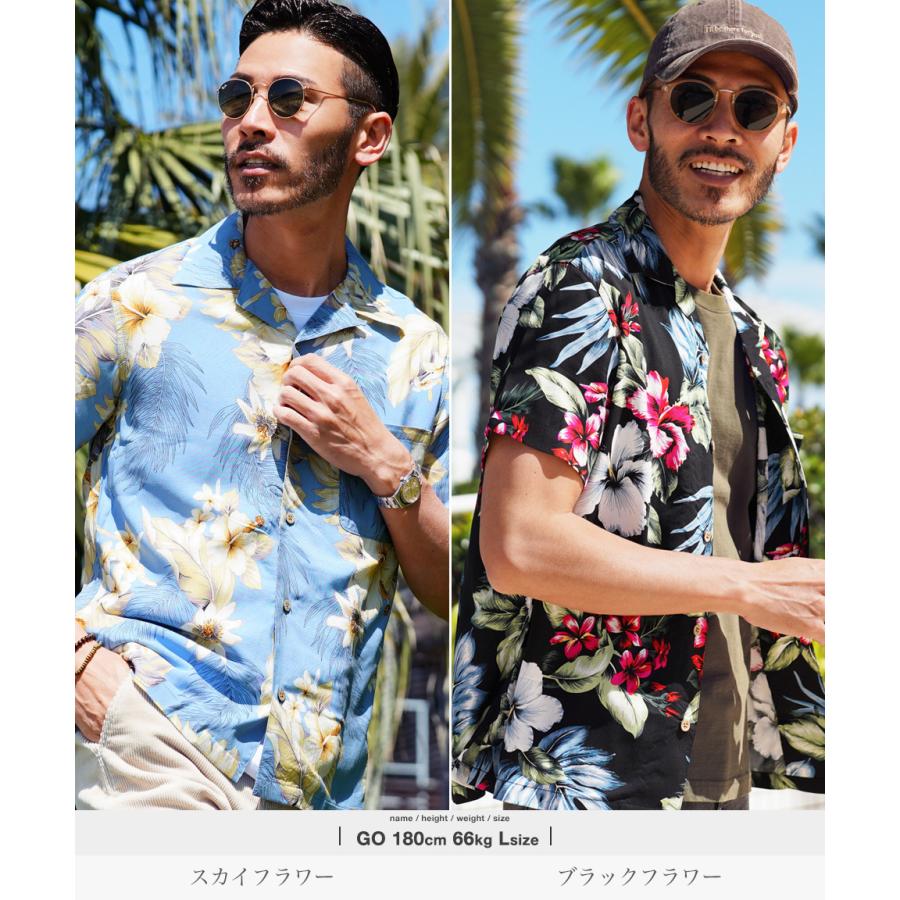 roshell アロハシャツ メンズ トップス 半袖シャツ 開襟シャツ 