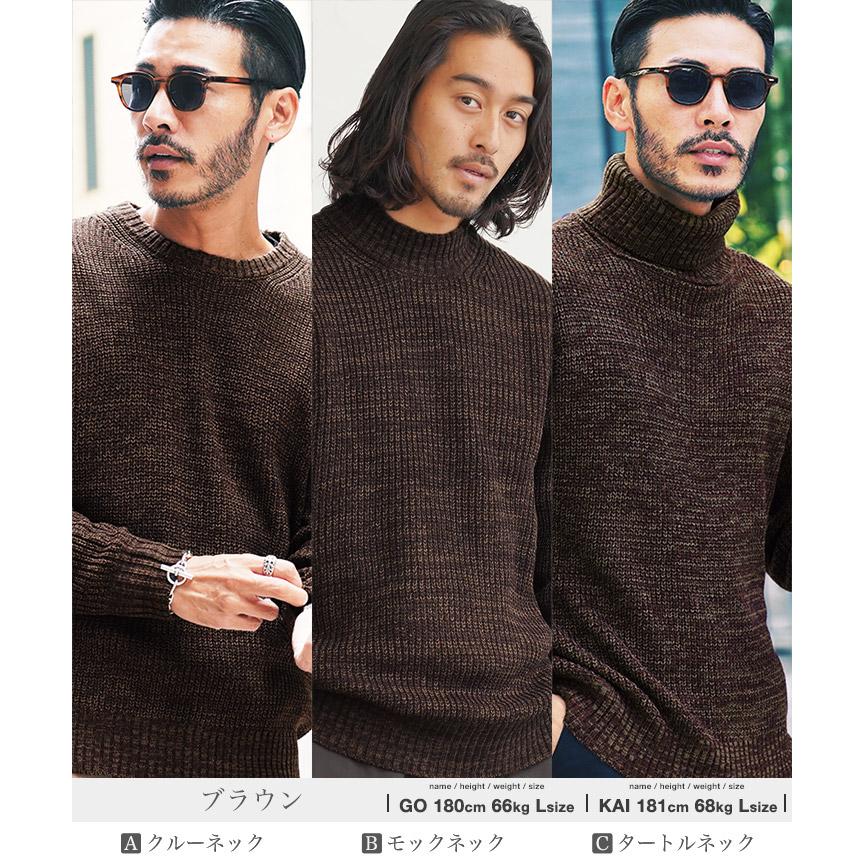 JIGGYS SHOP ニット セーター メンズ トップス 畦編みニット JIGGYS SHOP ニット セーター メンズ トップス 畦編みニット