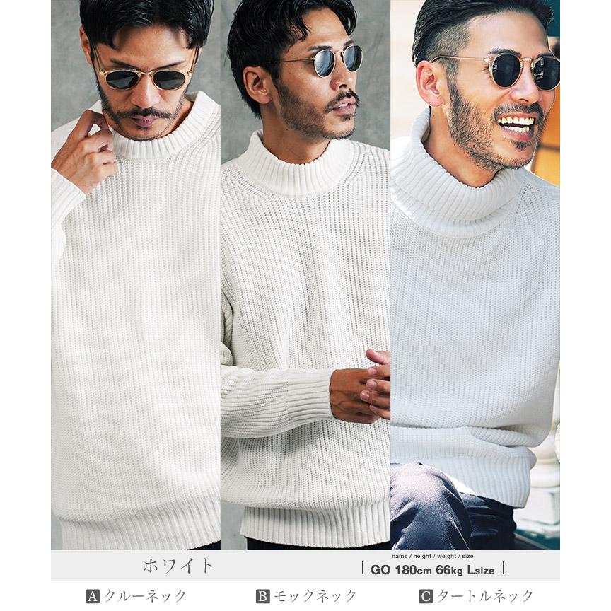 JIGGYS SHOP ニット セーター メンズ トップス 畦編みニット