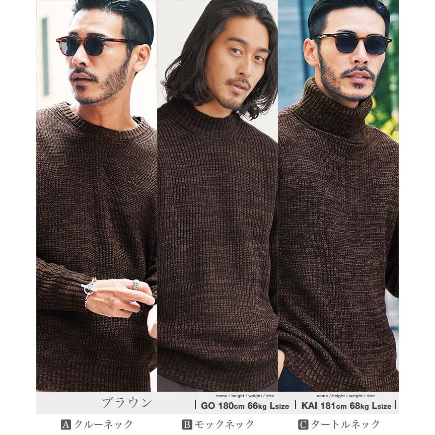 JIGGYS SHOP（ジギーズショップ） ニット セーター メンズ トップス 畦 