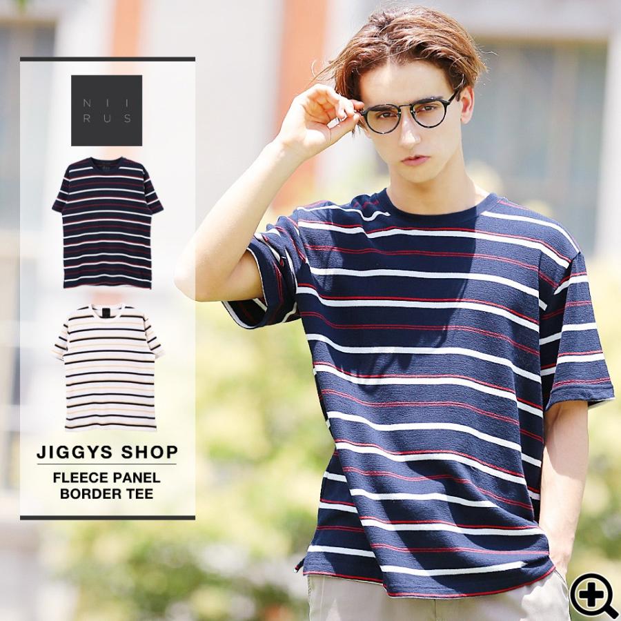 ボーダーtシャツ メンズ トップス カットソー 半袖tシャツ ボーダー柄