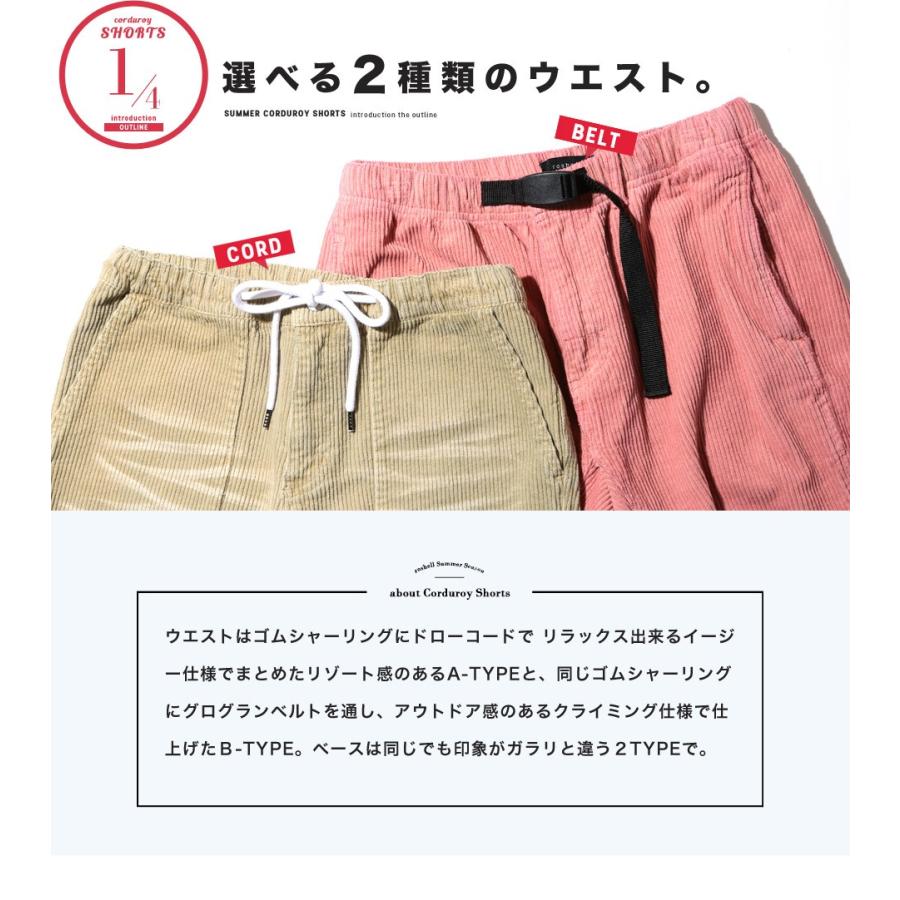 最も人気のある髪型 心に強く訴えるボトムス メンズ 種類