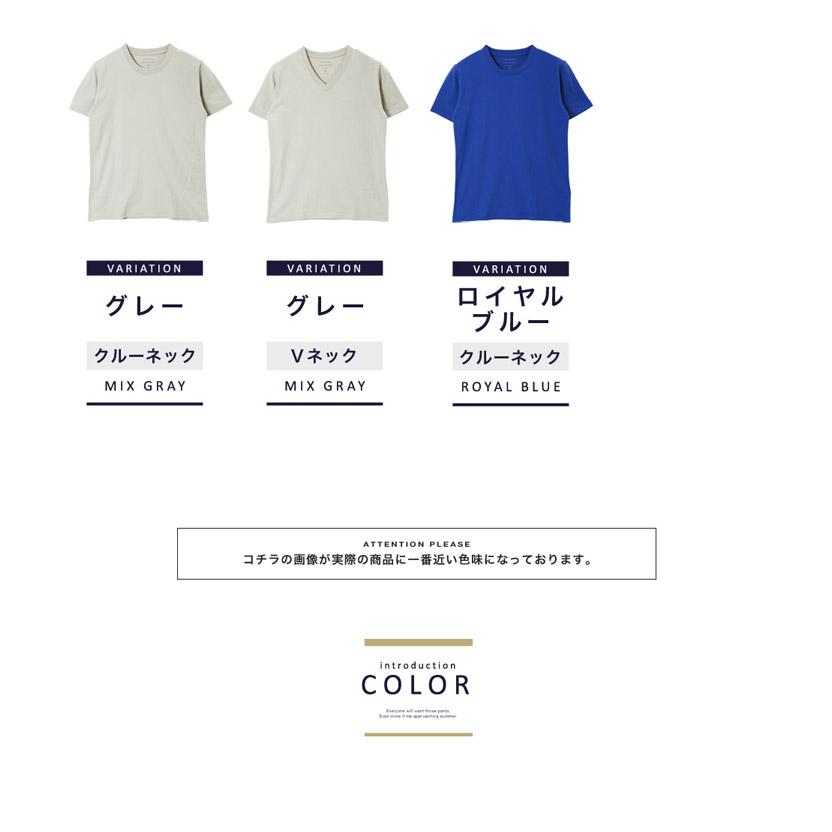 jeep 半袖 T シャツ メンズ 綿100% 全5色 vi-1857 JEEP(ジープ) Tシャツ・カットソー(メンズ) - 海外通販のBUYMA