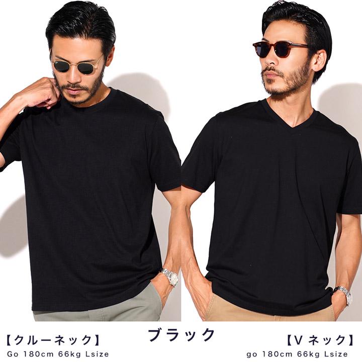  JEANS★メンズ 半袖 クルーネック ロゴ トップス Tシャツ パイルテレコ素材クルーネック半袖Tシャツ Tシャツ カットソー