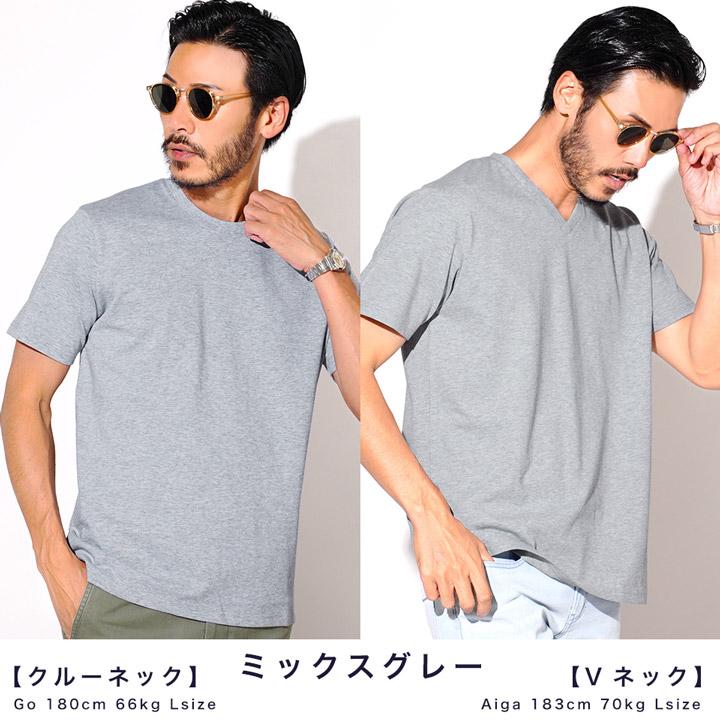 JIGGYS SHOP Tシャツ メンズ トップス カットソー 半袖Tシャツ