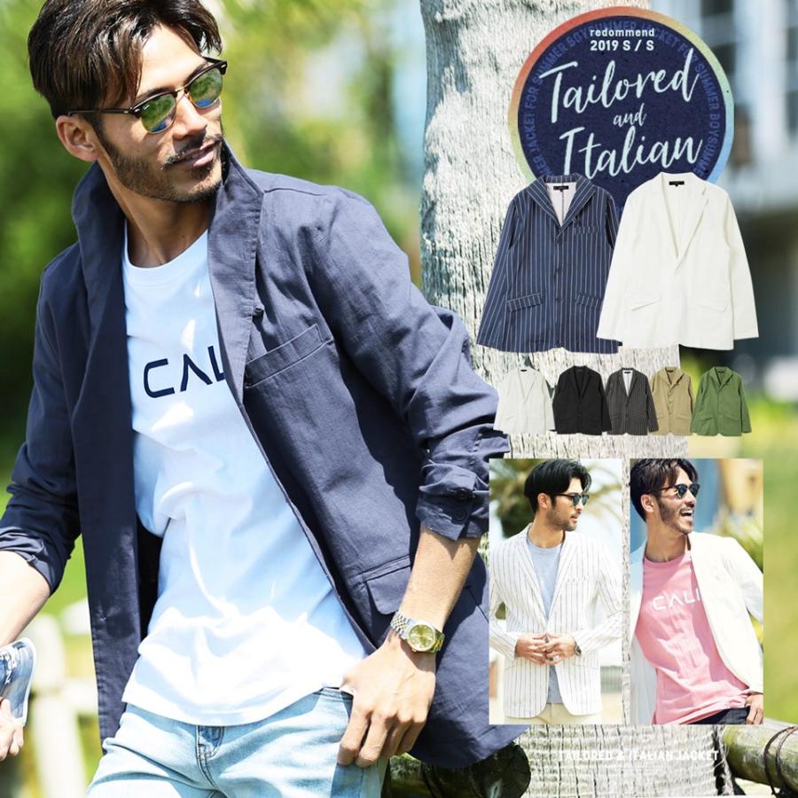 テーラードジャケット サマージャケット メンズ アウター イタリアンカラージャケット 綿麻 リネンジャケット Jiggys Shop 通販 Paypayモール