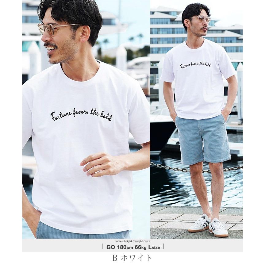 JIGGYS SHOP（ジギーズショップ） Tシャツ メンズ トップス カットソー