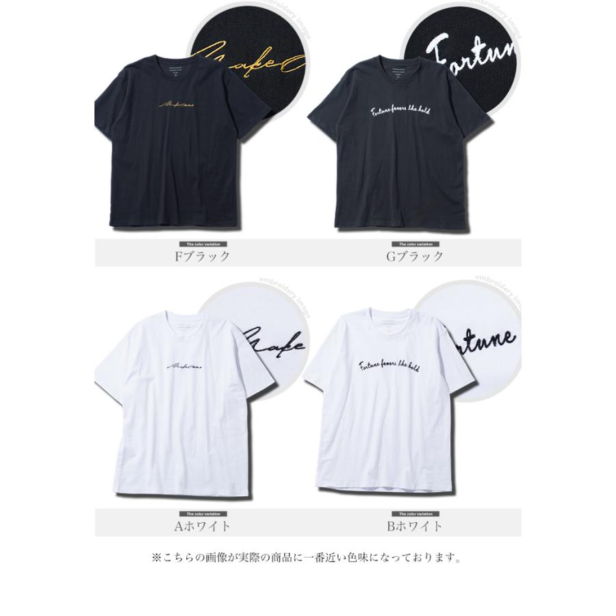 JIGGYS SHOP（ジギーズショップ） Tシャツ メンズ トップス カットソー