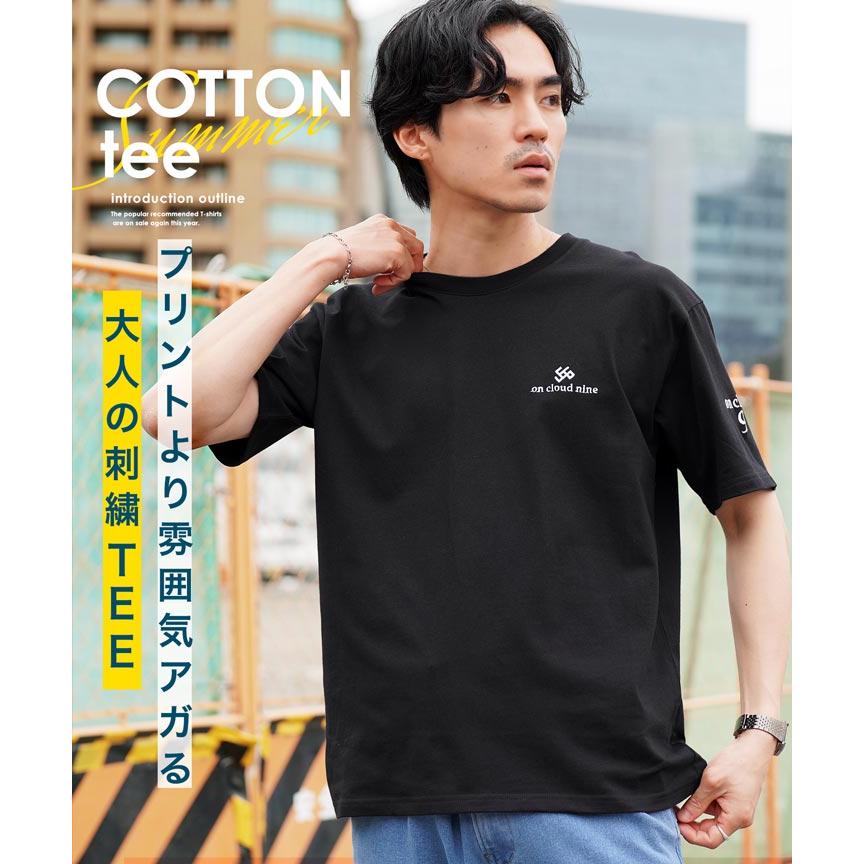 JIGGYS SHOP（ジギーズショップ） Tシャツ メンズ トップス カットソー