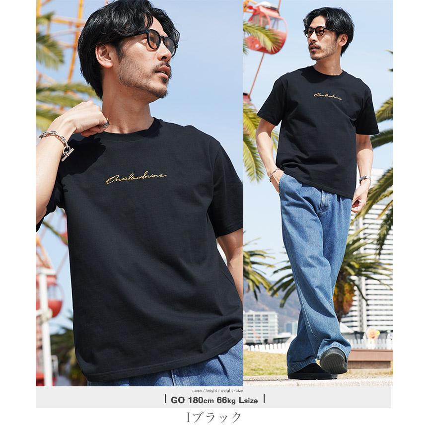 JIGGYS SHOP（ジギーズショップ） Tシャツ メンズ トップス カットソー