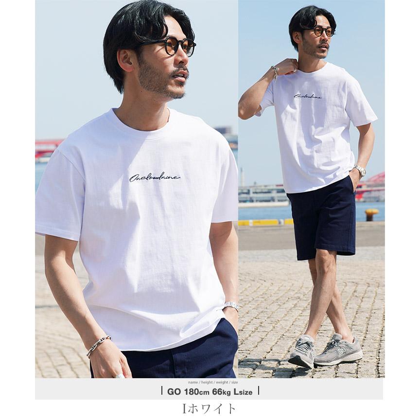 JIGGYS SHOP（ジギーズショップ） (P最大11％還元) Tシャツ メンズ