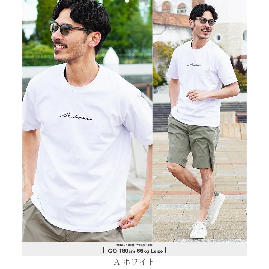 JIGGYS SHOP（ジギーズショップ） (P最大16％還元) Tシャツ メンズ
