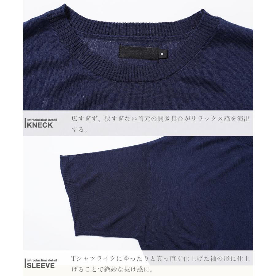roshell サマーニット メンズ トップス ニットセーター サマー roshell サマーニット メンズ トップス ニットセーター サマー