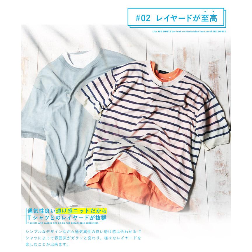 imgrc0093219982.jpg