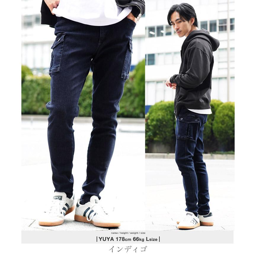JIGGYS SHOP（ジギーズショップ） カーゴパンツ メンズ ボトムス 
