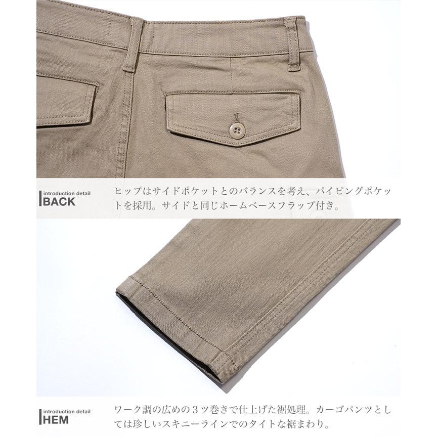 【美品】ジョゼフオム カーゴパンツ 3L ボトムス ゆったりサイズ ベージュ無地 カーゴパンツ ストレッチ 裾着脱 2WAY ボトムス ロングパンツ