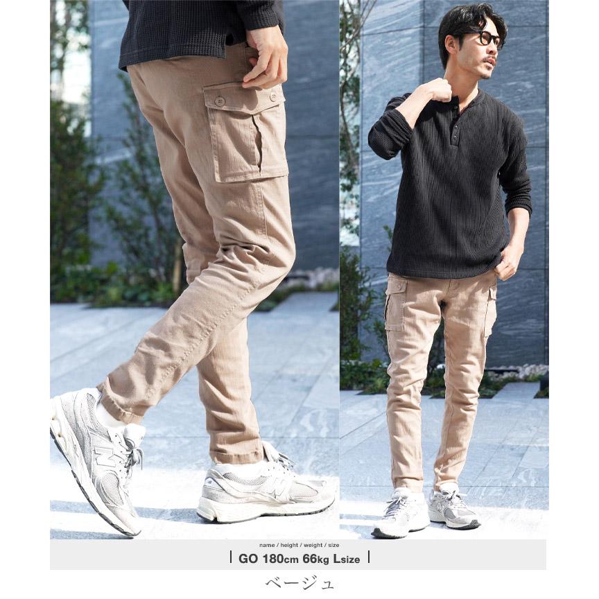 JIGGYS SHOP（ジギーズショップ） (P最大11％還元) カーゴパンツ