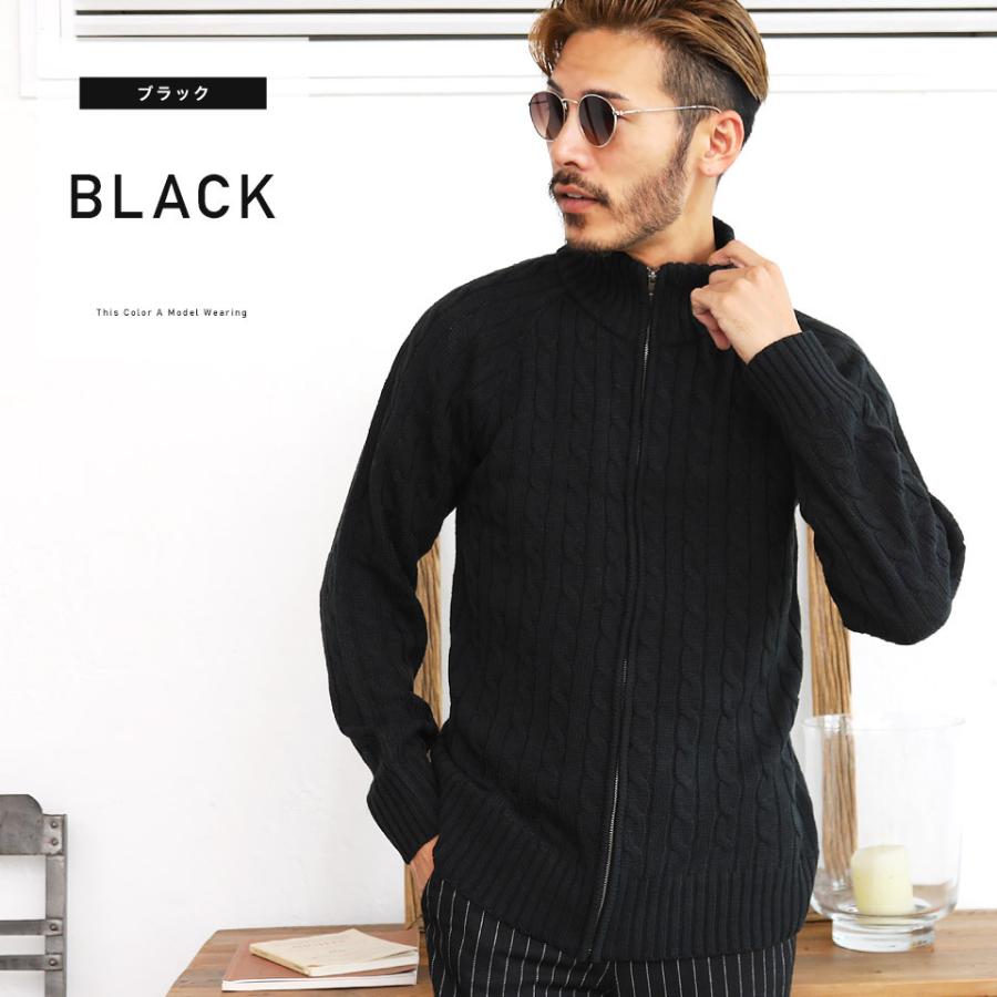 ニットセーター メンズ トップス ニットジャケット ハイネック Zip ジップアップ ケーブルニット リブニット 秋 秋服 4404 Jiggys Shop 通販 Yahoo ショッピング