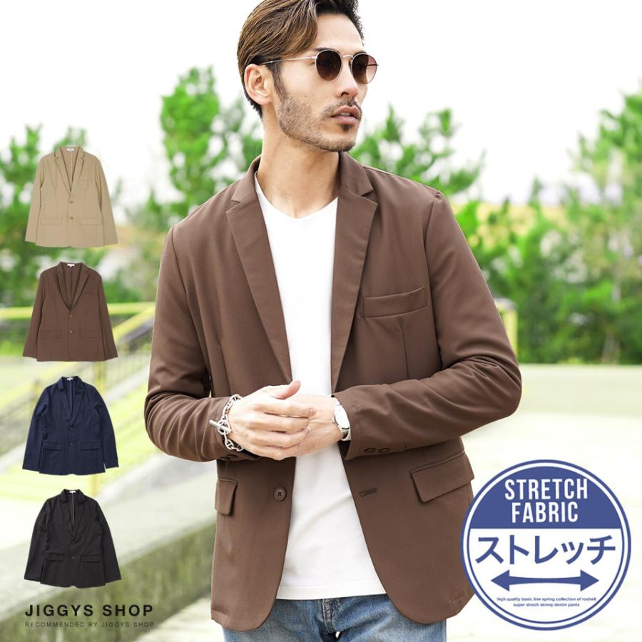 テーラードジャケット メンズ アウター Tr素材 スーツ地 ストレッチ 春 春服 秋 秋服 Jiggys Shop 通販 Paypayモール