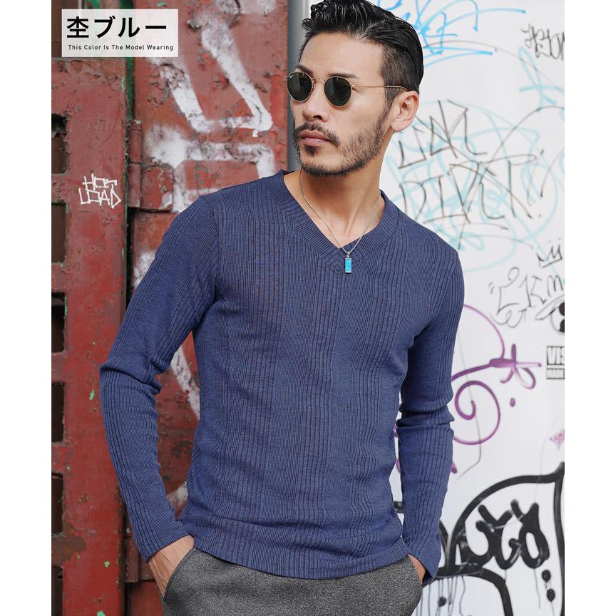 UNISYS Vネック長袖シャツ MEN 長袖 Vネック | 高級無地Tシャツ