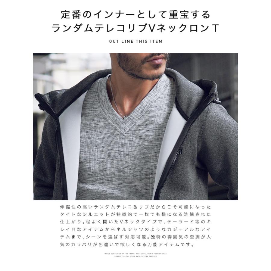 JIGGYS SHOP（ジギーズショップ） ロンT Tシャツ メンズ トップス