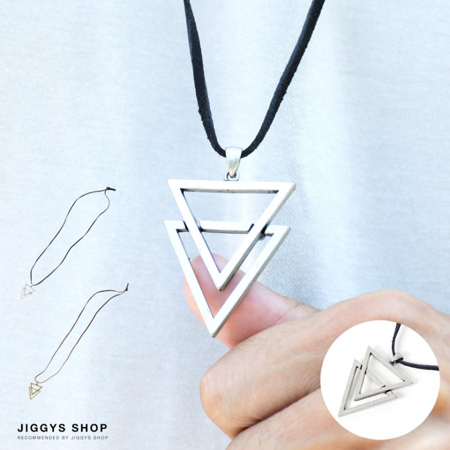 ネックレス メンズ ダブルトライアングル プレゼント ギフト アクセサリー Jiggys Shop 通販 Paypayモール
