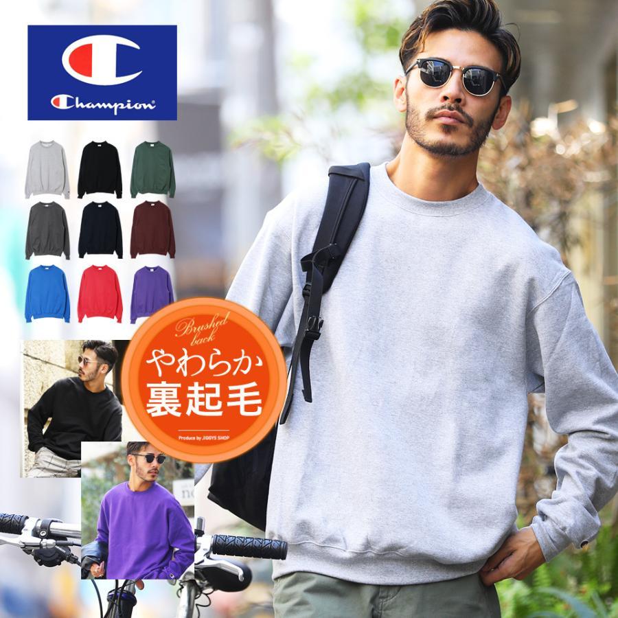 Champion champion チャンピオン トレーナー メンズ トップス Champion champion チャンピオン トレーナー メンズ トップス