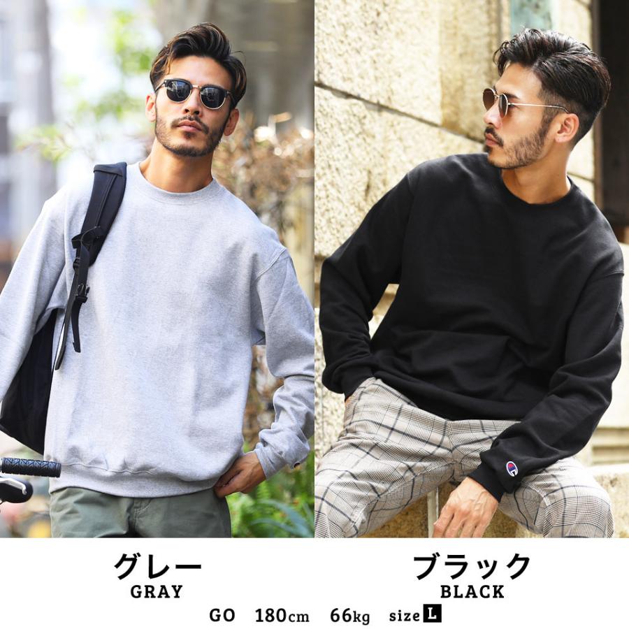 champion チャンピオン トレーナー メンズ トップス スウェット 裏起毛あったか 大きいサイズ ビッグシルエット ゆったり ルーズ 無地 長袖 秋 秋服 送料無料｜jiggys-shop｜14