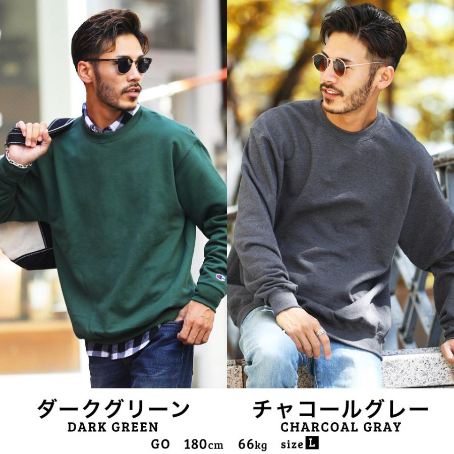 champion チャンピオン トレーナー メンズ トップス スウェット 裏起毛あったか 大きいサイズ ビッグシルエット ゆったり ルーズ 無地 長袖 秋 秋服 送料無料｜jiggys-shop｜15