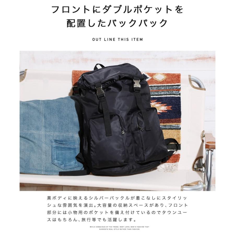 リュックサック バックパック メンズ ナイロン バッグ 鞄 カバン 大容量 バッグ ストリート系 通学 通勤 送料無料 Jiggys Shop 通販 Paypayモール
