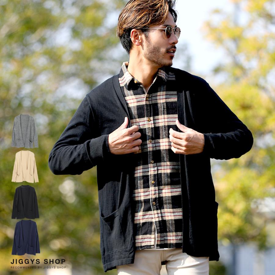 カーディガン メンズ トップス ニットカーディガン 綿100 長袖 無地 ボタンレス オフィス ビジネス 制服 スクール 秋 秋服 Jiggys Shop 通販 Paypayモール