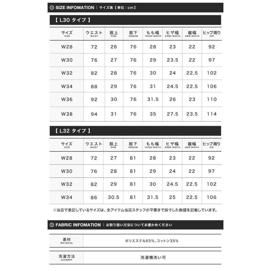 Dickies（ディッキーズ） 874 ワークパンツ チノパン メンズ ボトムス