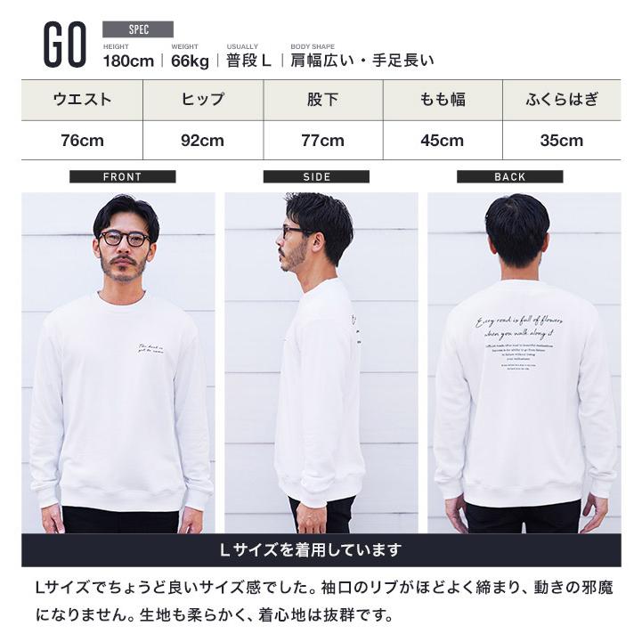 JIGGYS SHOP（ジギーズショップ） トレーナー メンズ トップス