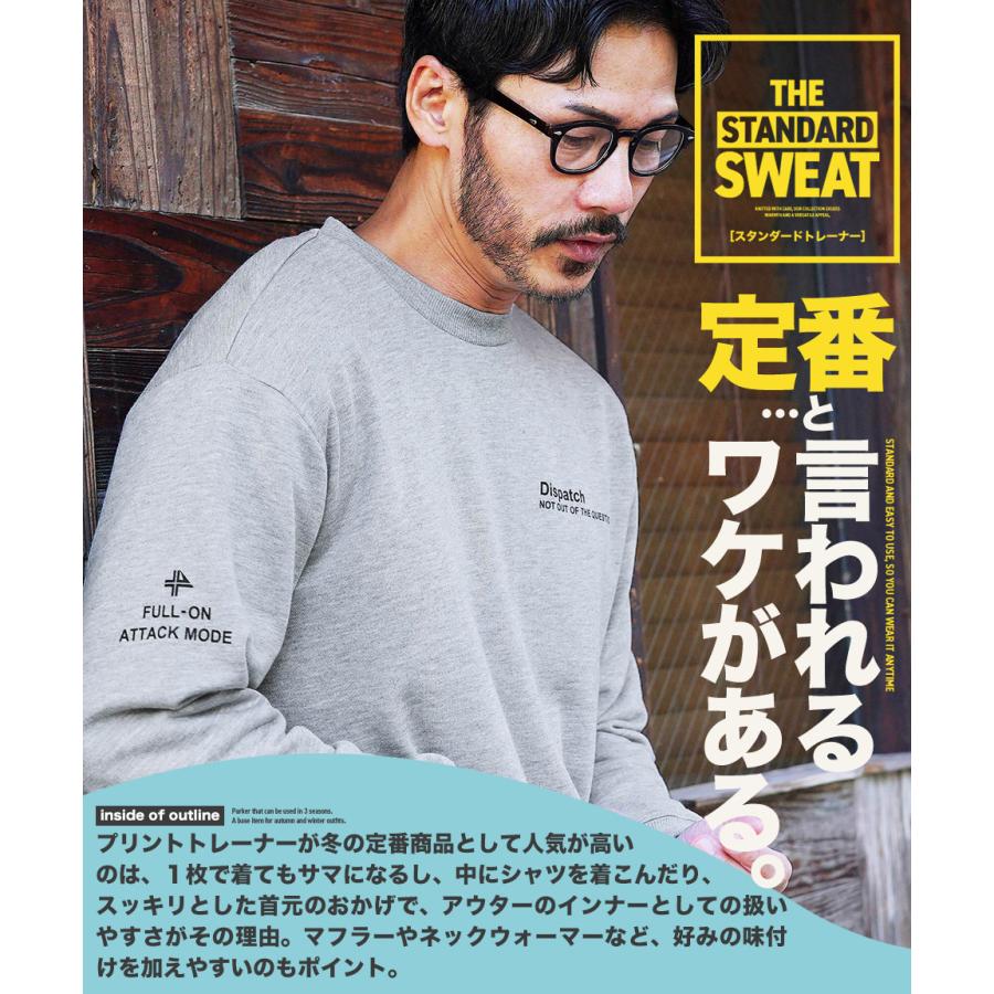 JIGGYS SHOP（ジギーズショップ） トレーナー メンズ トップス