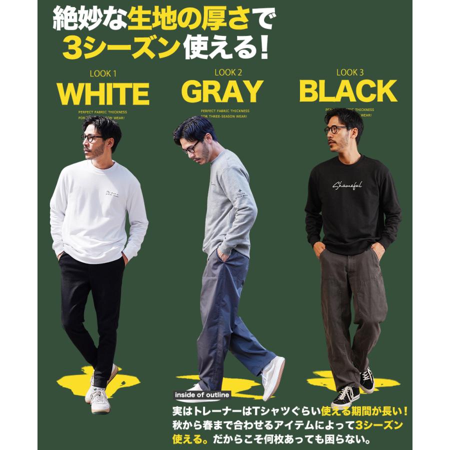 JIGGYS SHOP（ジギーズショップ） トレーナー メンズ トップス