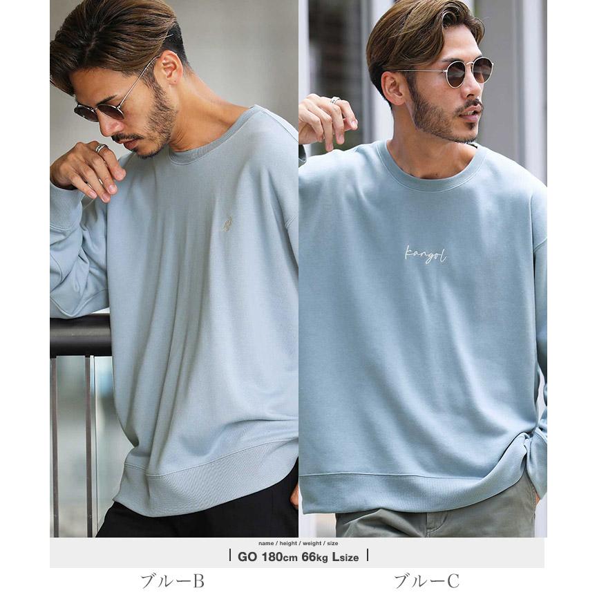 KANGOL（カンゴール） トレーナー メンズ トップス スウェット 長袖
