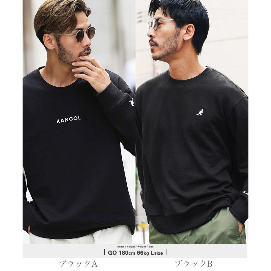 KANGOL カンゴール トレーナー メンズ トップス スウェット 長袖