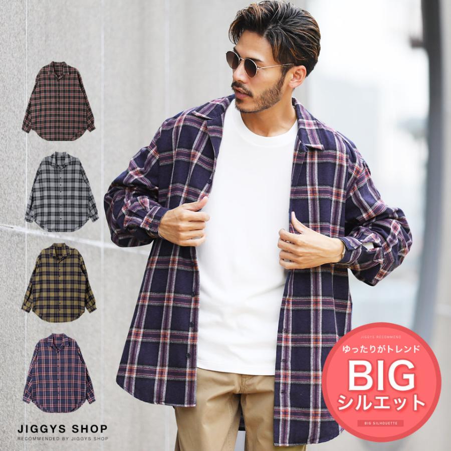 チェックシャツ メンズ トップス 長袖シャツ オーバーサイズ ワイドシルエット チェック柄 カジュアルシャツ ビッグシルエット ルーズ ゆったり 秋 秋服 Jiggys Shop 通販 Paypayモール