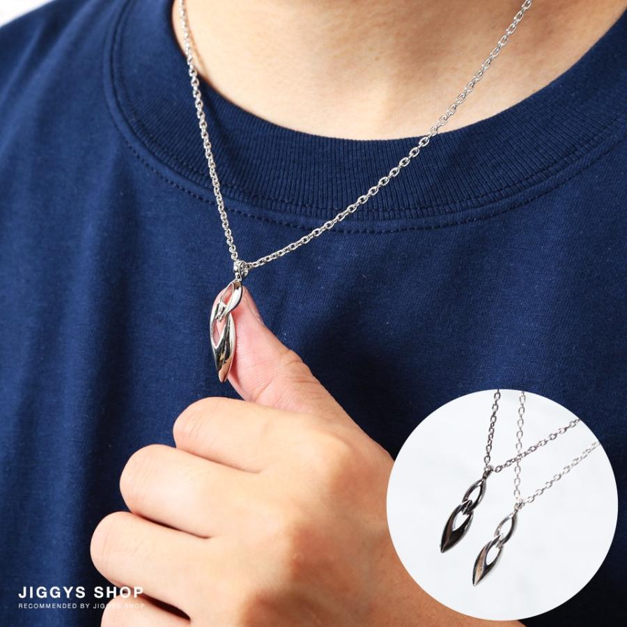 ネックレス メンズ チャーム チェーン アクセサリー Jiggys Shop 通販 Paypayモール