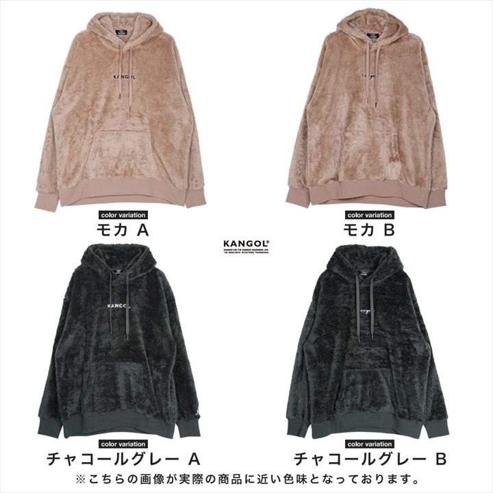 KANGOL（カンゴール） ボアパーカー メンズ トップス プルオーバー