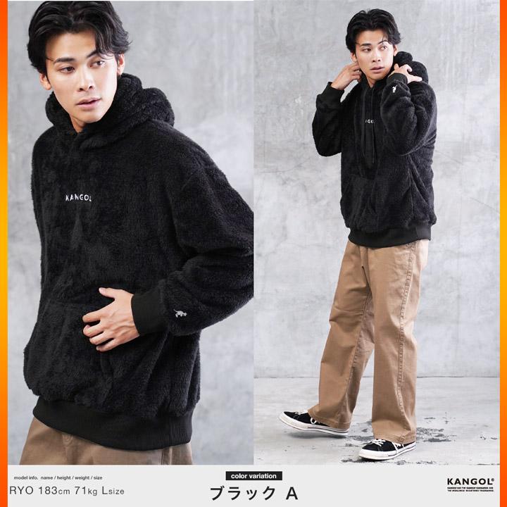 KANGOL（カンゴール） ボアパーカー メンズ トップス プルオーバー